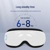 Dis Smart Eye Massager with Heat Compression