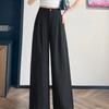 Тонкие Универсальные Прямые Брюки Костюмные Повседневные Харун Широкие Женские