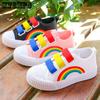 Children's Canvas Shoes Girls' Shoes Girls' Small White Shoes Baby Board Shoes Rainbow Boys' Single Shoes