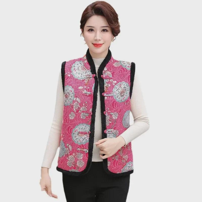 New Style Velvet-Lined Buttoned Vest for Middle-Aged Women - Warm and Fashionable for Autumn/Winter.