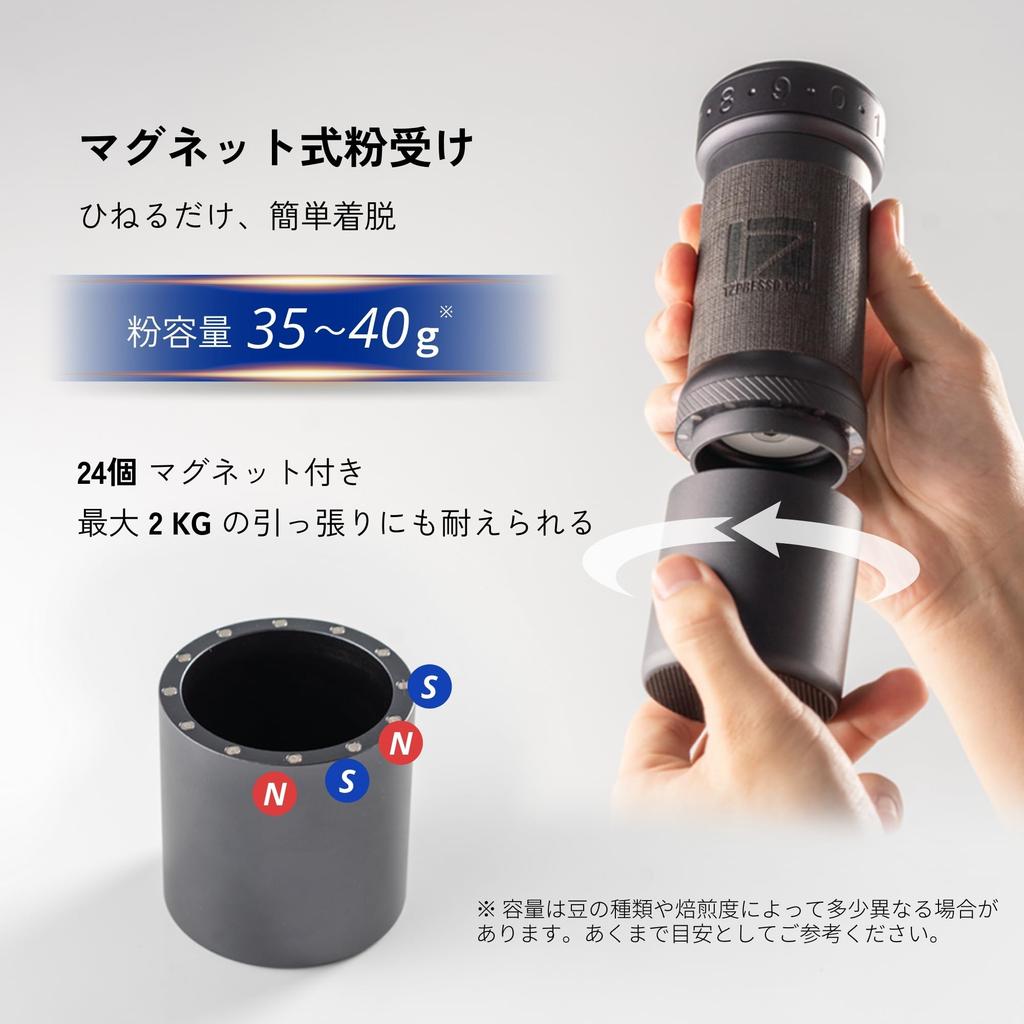 1Zpresso K-Ultra Hand Coffee Grinder Portable Case Steel Gray Manual Foldable Stainless Steel Blades External Adjustment