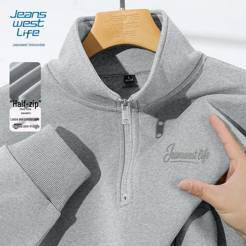 JEANSWEST LIFE Men's Casual Half-Zip Stand Collar Sweatshirt