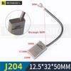 JZR Series Carbon Brush Holder with Herringbone Support for AC Motor - 12.5x32x10mm Slip Ring 1640.