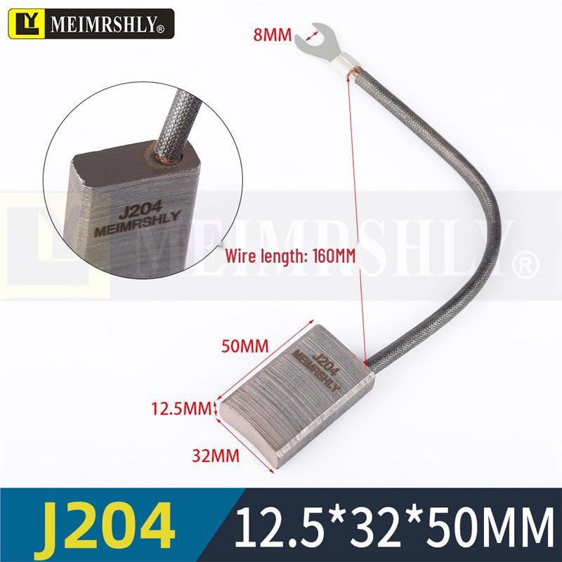 JZR Series Carbon Brush Holder with Herringbone Support for AC Motor - 12.5x32x10mm Slip Ring 1640.