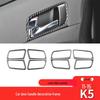 Carbon Fiber Interior Door Handle Stickers for Kia 11-15 K5