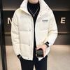 Зимняя куртка-пуховик мужская легкая с воротником-стойкой, новая облегающая короткая куртка с мятым дизайном, мужская куртка