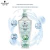Шампунь Schwarzkopf Hydro-Gloss для упругости