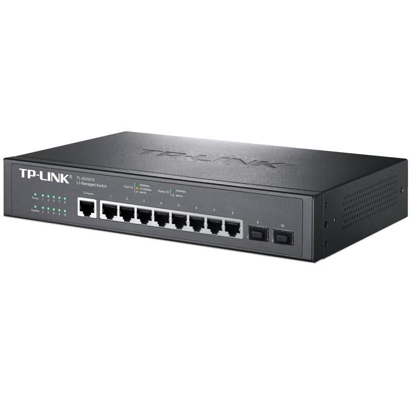TP-LINK TL-SG5210 10-Port Full Gigabit Layer 3 Managed Switch