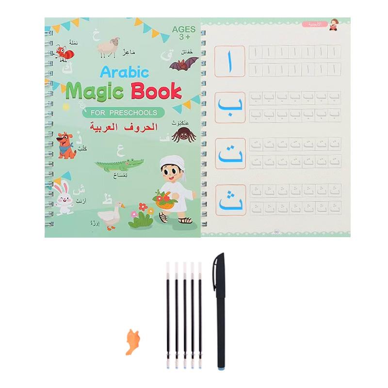 Арабская Магия Практика Тетрадь Ручка Дошкольники Дети Каллиграфия Блокнот Бесплатное Вытирание Дети Многоразовая Книга для Письма Возраст 3-6