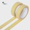 519 High-Temperature Resistant Masking Tape - No Residue, Ideal for Spray Paint and Art Demarcation