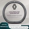 2026 Hot For Renault Hub Caps Car Steering Wheel Cover For Renault Alaskan Captur Clio RS Kadjar Duster Scenic Medgane Espace Ka