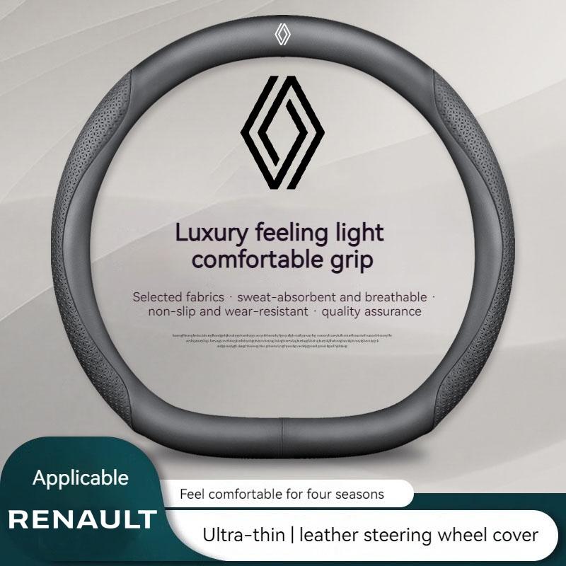 2026 Hot For Renault Hub Caps Car Steering Wheel Cover For Renault Alaskan Captur Clio RS Kadjar Duster Scenic Medgane Espace Ka