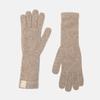 Halden Basic Long Wool Gloves (G003_beige)