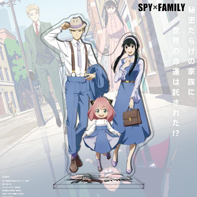 SPY FAMILY Аниме Акриловая подставка 81 120 Последняя Spy x Family Большая акриловая подставка Аниме-мерч Трансграничный акрил