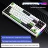 Механическая клавиатура Tarantula F87 RGB: Горячая замена, Структура с прокладкой, Трехрежимное беспроводное соединение Bluetooth для игр.