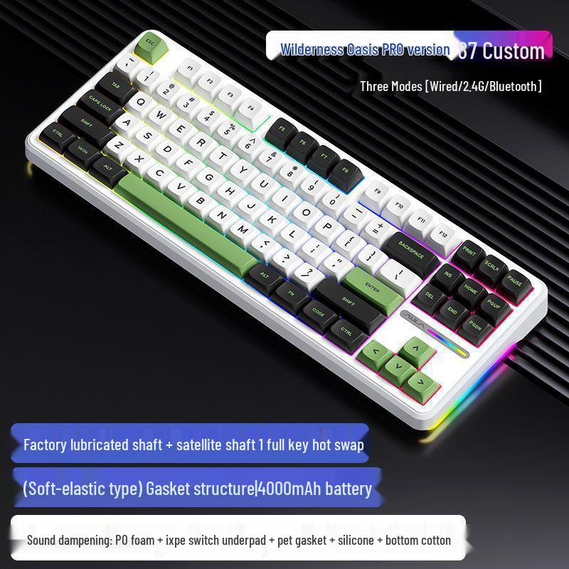 Механическая клавиатура Tarantula F87 RGB: Горячая замена, Структура с прокладкой, Трехрежимное беспроводное соединение Bluetooth для игр.