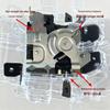 Замок багажника для Land Rover Range Rover Sport LR070126