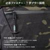 HAKUBA LUXXe Полевая наплечная сумка 18 л Черный камуфляж Наплечная сумка для камеры из прочного материала с молниями YKK Сворачивающийся верх (AMZSLX-FRSB18BC) - Высокопроизводительный X-Pac -