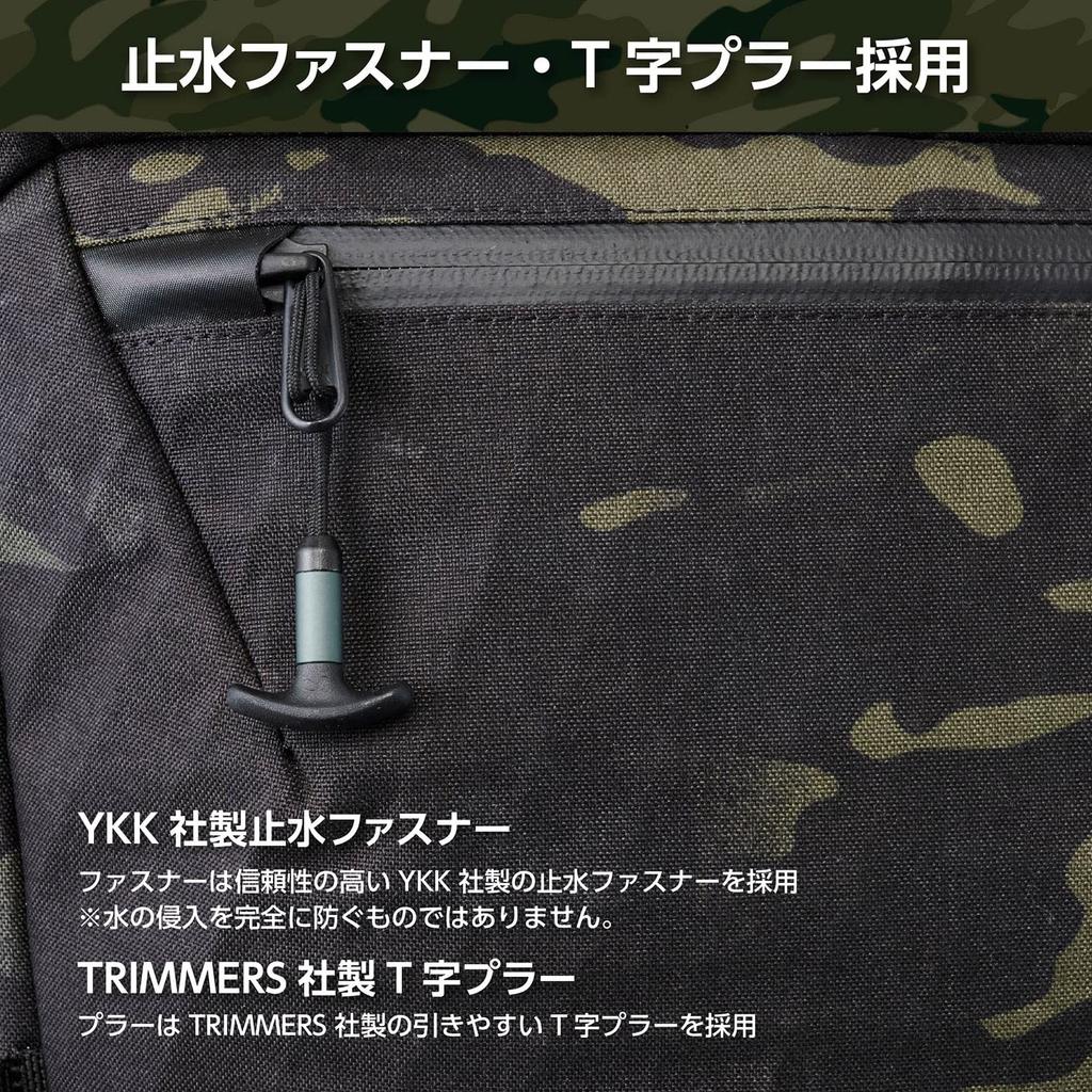 HAKUBA LUXXe Полевая наплечная сумка 18 л Черный камуфляж Наплечная сумка для камеры из прочного материала с молниями YKK Сворачивающийся верх (AMZSLX-FRSB18BC) - Высокопроизводительный X-Pac -
