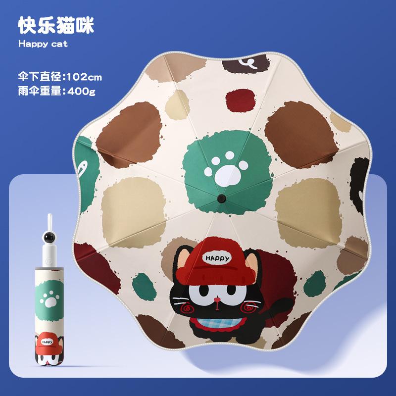 Новый 8-спицевый трехсекционный виниловый детский зонт с безопасными уголками, автоматический зонт с ручкой в виде космонавта