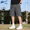 Warrior Men's Outdoor Water-Repellent Tactical Shorts