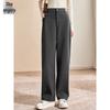 She Xiang Women's High-Waist Wool Blend Wide-Leg Pants T144K4003