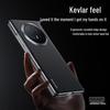 Чехол серии Gentleman для Honor Magic V6 с текстурой из кевлара и магнитной беспроводной защитой