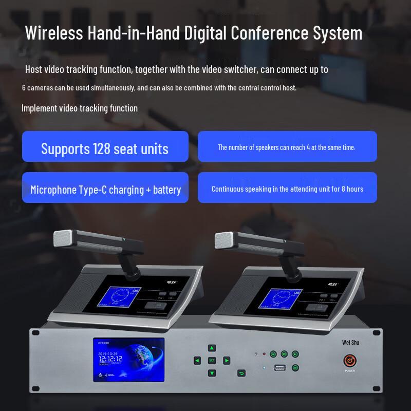 Weishu AQ-4C Wireless 1-to-4 Video Tracking Conference Microphone System (CN version)