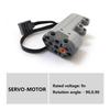 Технические электронные строительные блоки MOC Refit Accessories Микромотор RC Power Functions Parts Творческие DIY Car Bricks Детские игрушки