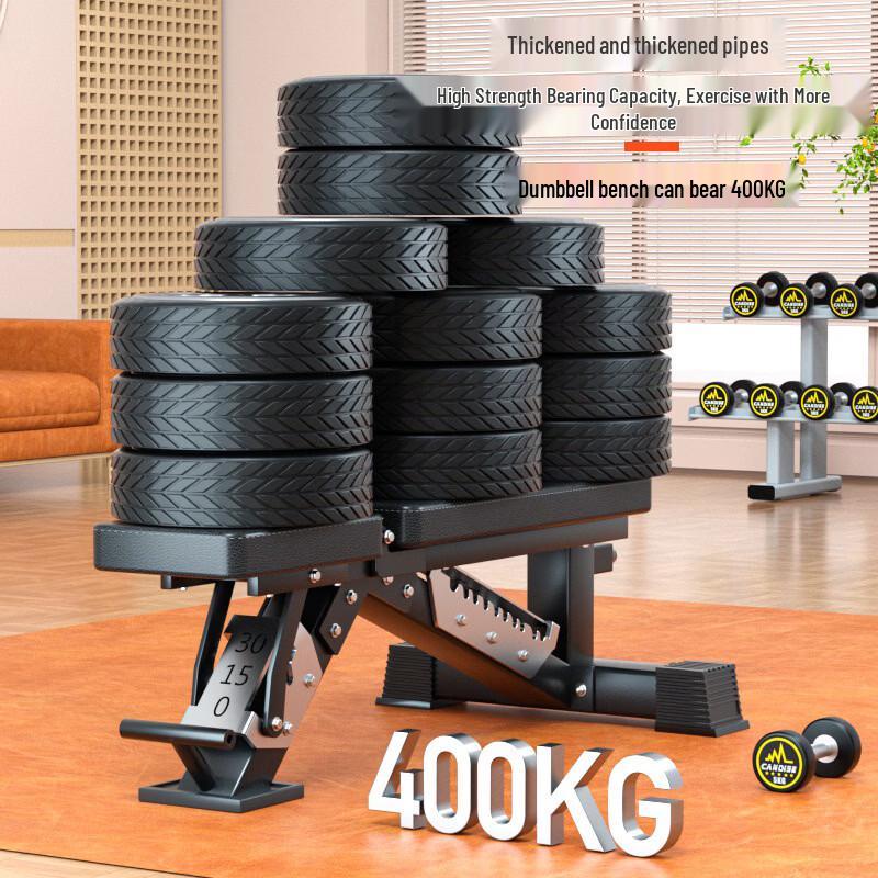 X-RW Adjustable Multi-functional Dumbbell Bench