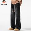 paul frank Men's Wide-Leg Jeans