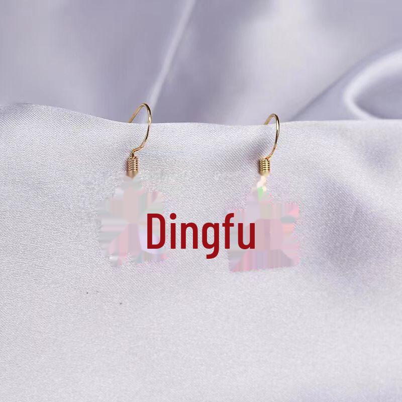 Трендовые красные серьги-благословения на китайский Новый год 2025 - Праздничные, элегантные клипсы для ушей