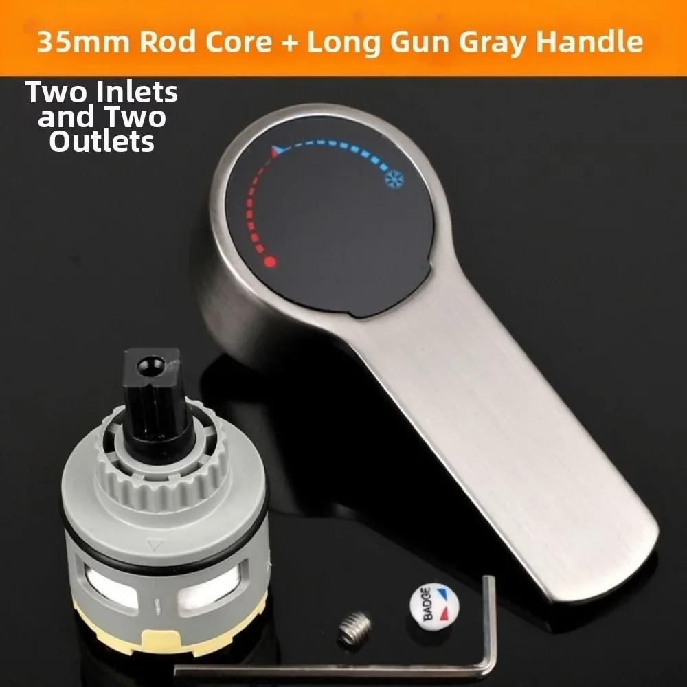 35mm Size Faucet Valve Core Watersaving Leak Proof Faucet Cartridge Double Output Hot/Cold Water Mixed Shower Switch