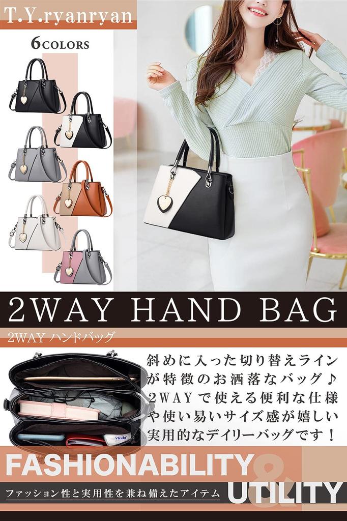 Сумка на плечо для плеча PU [T.Y.ryanryan] женская, через плечо, сумочка, сумка, кожа, в форме сердца, молочно-белый