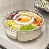 Fruit Plate Snack Spinner Divided Serving Tray with Lid Handle Food Platter for Charcuterie Veggie Travel Picnic Snack Organizer