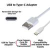 USB на Type-C Кабель для зарядки устройства мониторинга 1м 2м 5м 8м 10м 12м 14м Удлинитель Зарядки USB Удлиненный Зарядный Шнур