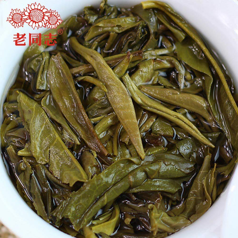 Чай пуэр 250грам. Год сбора 2011