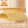 Household Non-slip Hanger, Thick And Wide Shoulder Plastic Drying Rack, Used To Hang Clothes