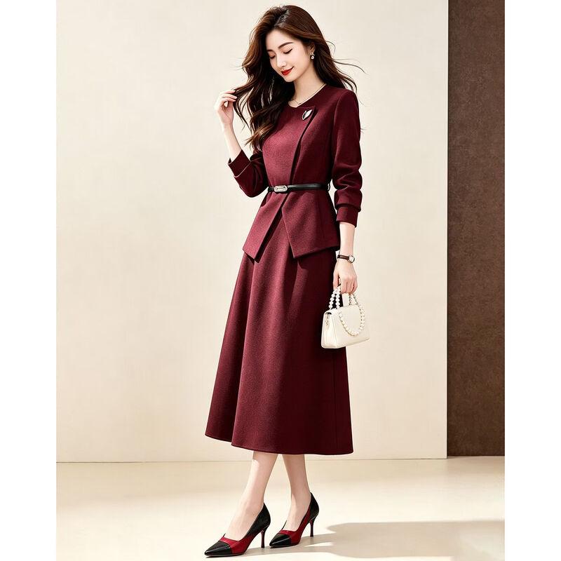 D.F.DEAR Women's Elegant Solid Color Two-Piece Set
