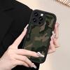Чехол для телефона с камуфляжным принтом, подходящий для iPhone 17 16 15 14 13 12 11 Pro/Max/Plus, противоударный задний чехол