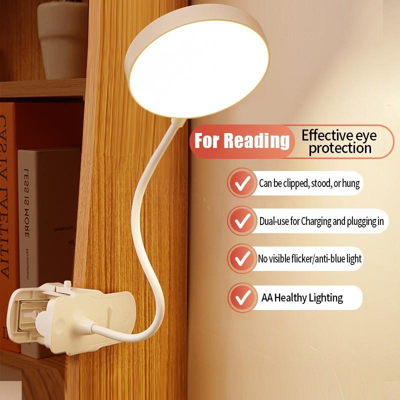 1PC Rechargeable Night Light Adjustable Reading Light Bedroom Clip-Type For Bedside Student Dormitory