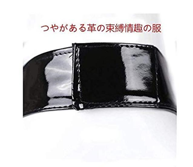 PU Leather Bondage Restraint Harness SM SM PU SM PU Play Bondage Body Sexy SM Iron Hobby Stage Prop Toy Leather Extreme Adjustable Size Costume,