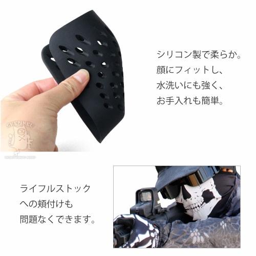 SHENKEL Mesh Fabric Balaclava Face Mask, Camouflage (OD Olive Drab) with Silicone Inner Mask Set, Quick-Drying and Breathable