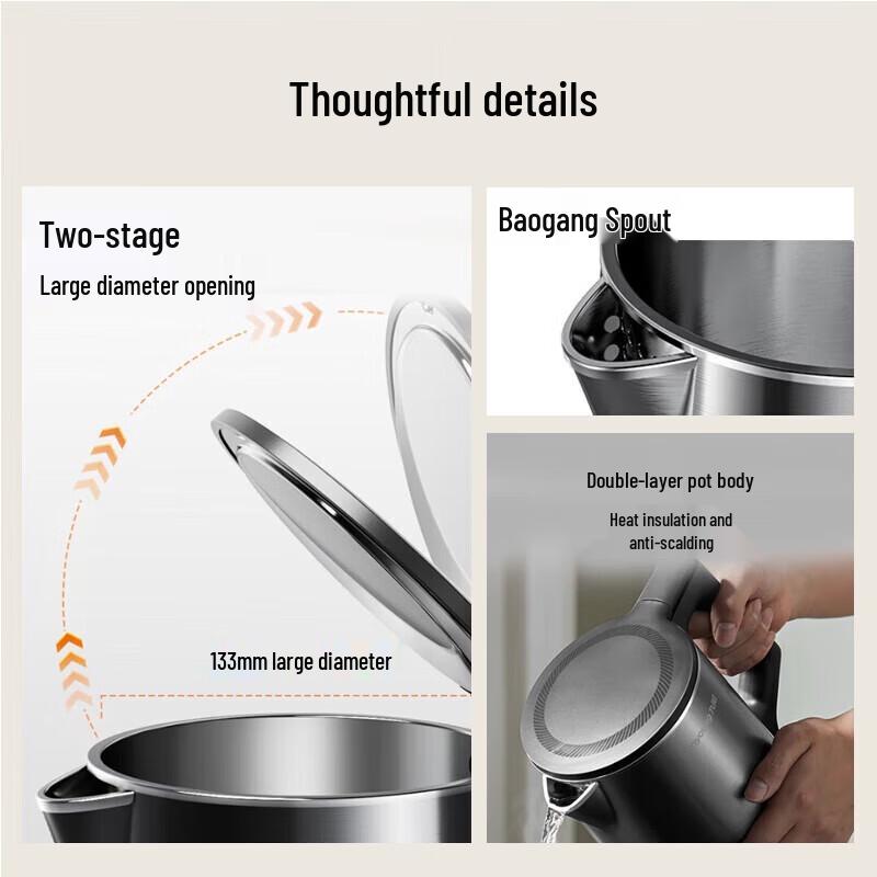 Joyoung U-Base 1.7L 316L Stainless Steel Electric Kettle CN plug (adapter included)