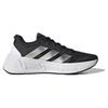 Adidas Questar 2 Black Silver White Женские кроссовки Core-Black Cloud-White Carbon IF2238