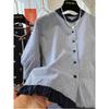 Women Ruffled Color Block Striped Slant Shoulder Short Sleeve Casual Blouse Top