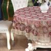 Lace Embroidered Tablecloth Pastoral Style Coffee Table Cloth Dining-Table Decoration Beautifying Round Table Tablecloth