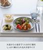 Yamazaki Industries 4294 Tray White Approx. W40XD30XH2cm Tower Tower Tray Obon Square Placemat Simple