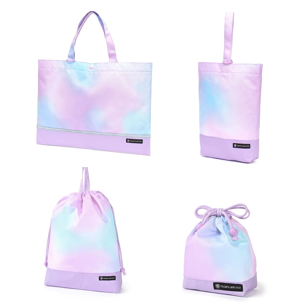 COLORFUL CANDY STYLE Entrance Standard Lesson Bag and Aurora for NW405800 4-Piece Kindergarten/School Set, (Includes Reflector), Water-Repellent,