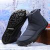 Cotton Shoes Comfortable Warm Cotton Boots Piled Thickened Snow Boots Couple Casual Cotton Shoes